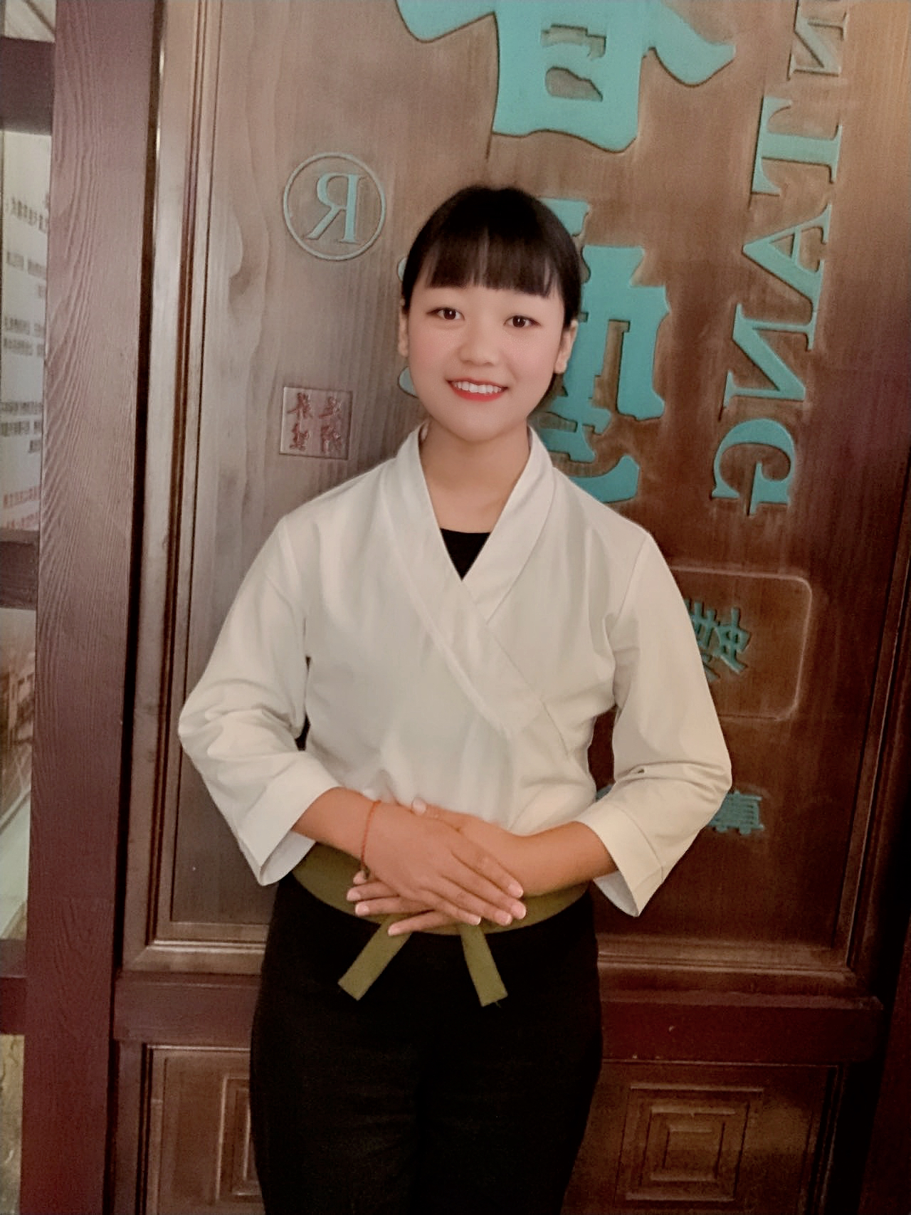 優秀普師 孫潤